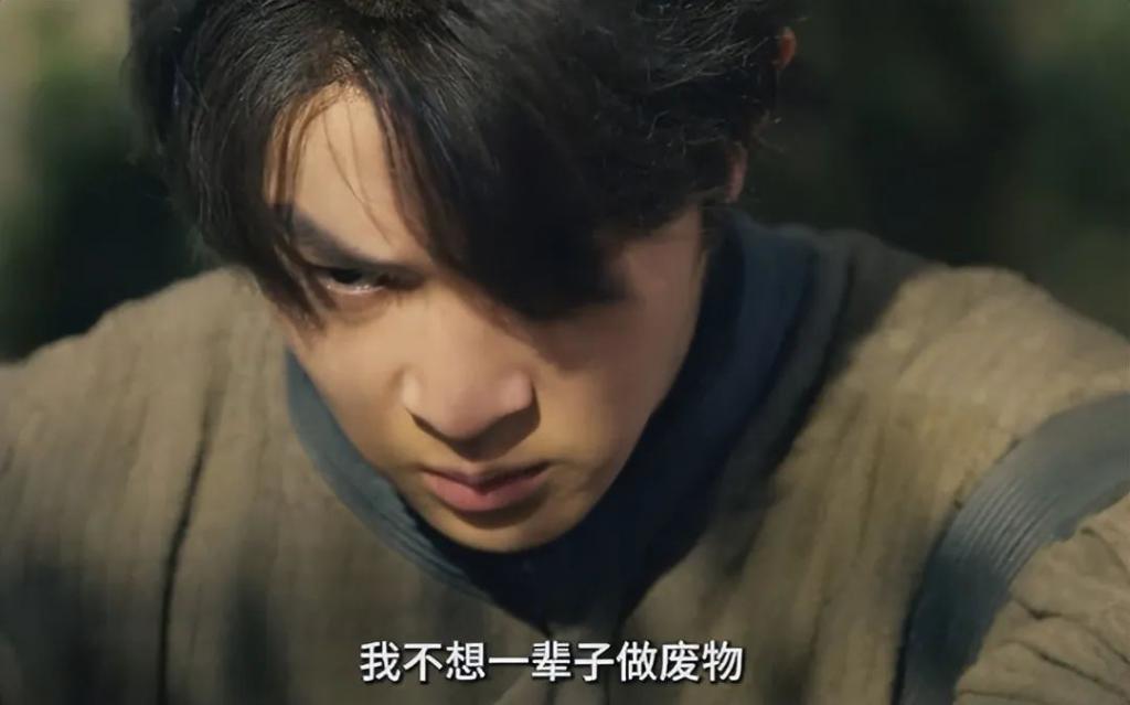 影版《斗破苍穹》来袭！忍了张涵予的萧战，忍不了马伯骞