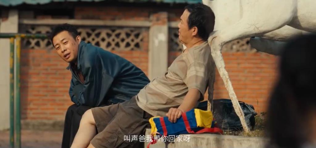 张译这次不拿影帝，我不服
