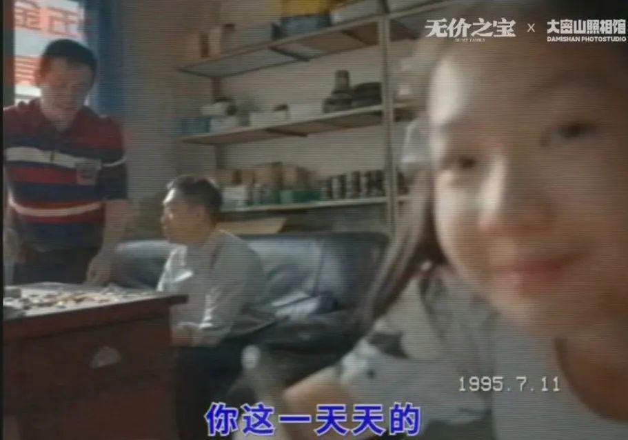 张译这次不拿影帝，我不服