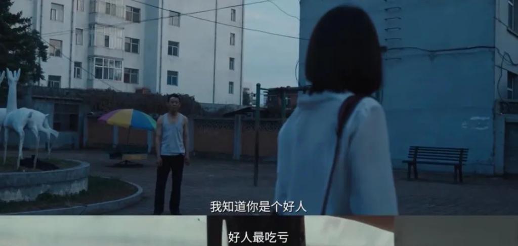 张译这次不拿影帝，我不服