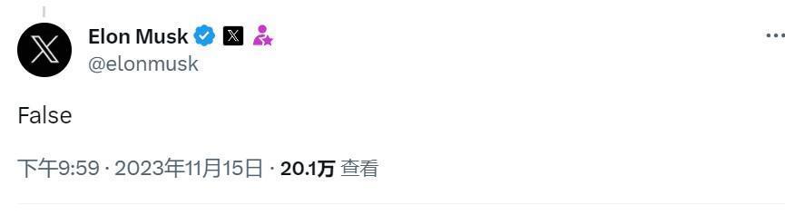 SpaceX最早明年拆分星链IPO？马斯克回应：假消息