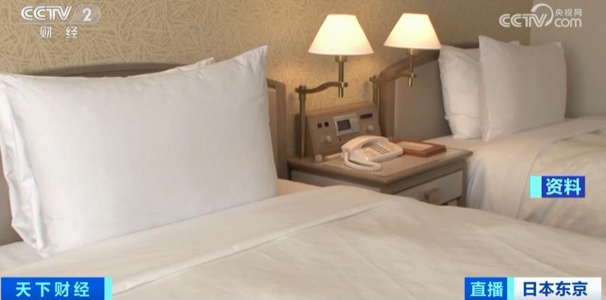 知名酒店预订平台，系统遭非法入侵！媒体曝光