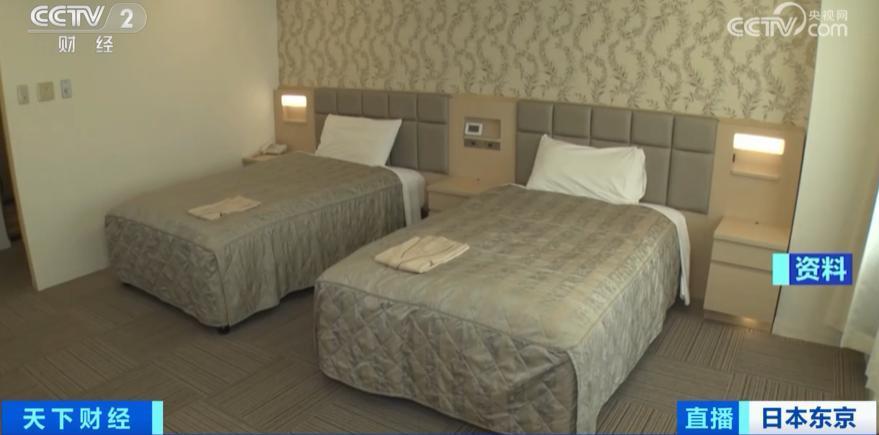 知名酒店预订平台，系统遭非法入侵！媒体曝光