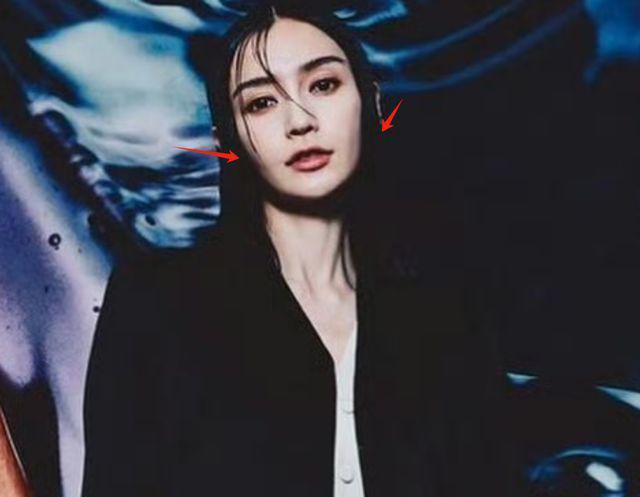 杨颖风波后露面，与辱华品牌合作登上外刊封面，暴瘦眼部凹陷