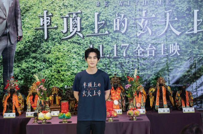 还记得周渝民吗？患上精神疾病？