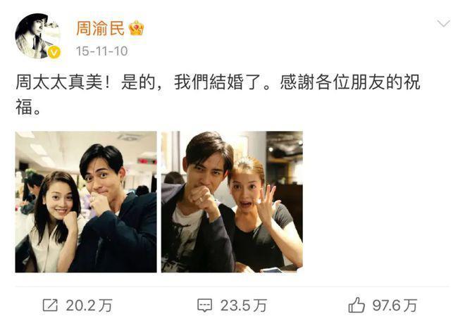 还记得周渝民吗？患上精神疾病？