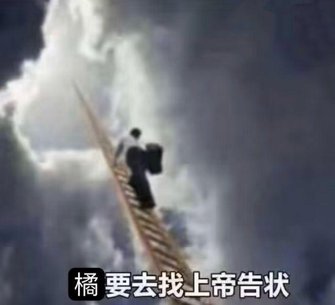 还记得周渝民吗？患上精神疾病？