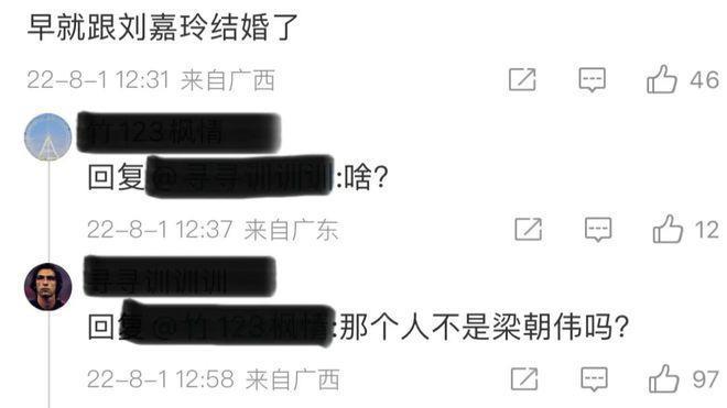 还记得周渝民吗？患上精神疾病？