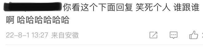 还记得周渝民吗？患上精神疾病？