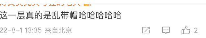 还记得周渝民吗？患上精神疾病？