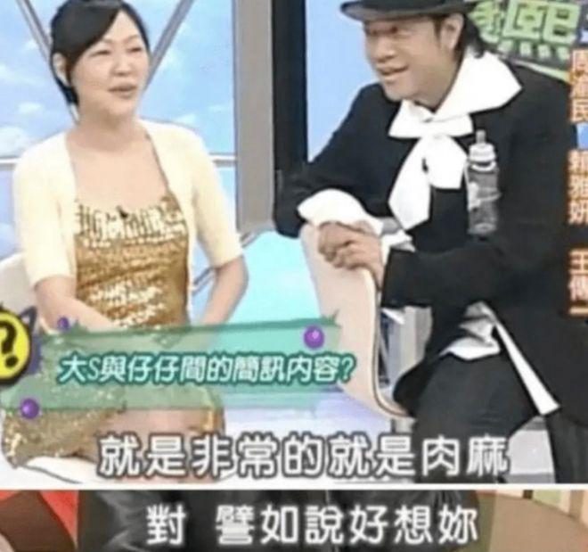 还记得周渝民吗？患上精神疾病？