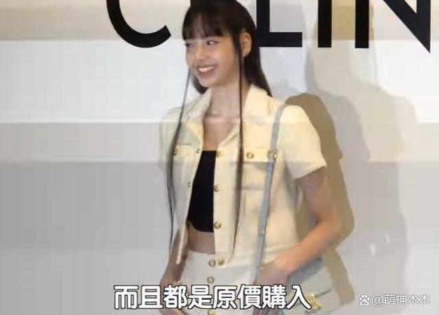 韩娱圈更现实！Lisa风波后续约无望，经纪人都跑了