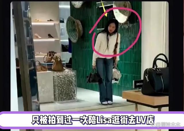 韩娱圈更现实！Lisa风波后续约无望，经纪人都跑了