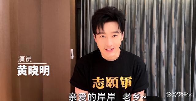 网传众星为缅北电诈家族庆生，祝福视频价格曝2万到20万