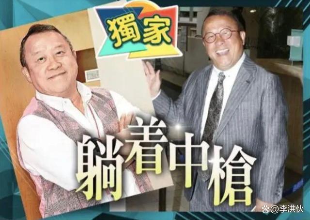 网传众星为缅北电诈家族庆生，祝福视频价格曝2万到20万
