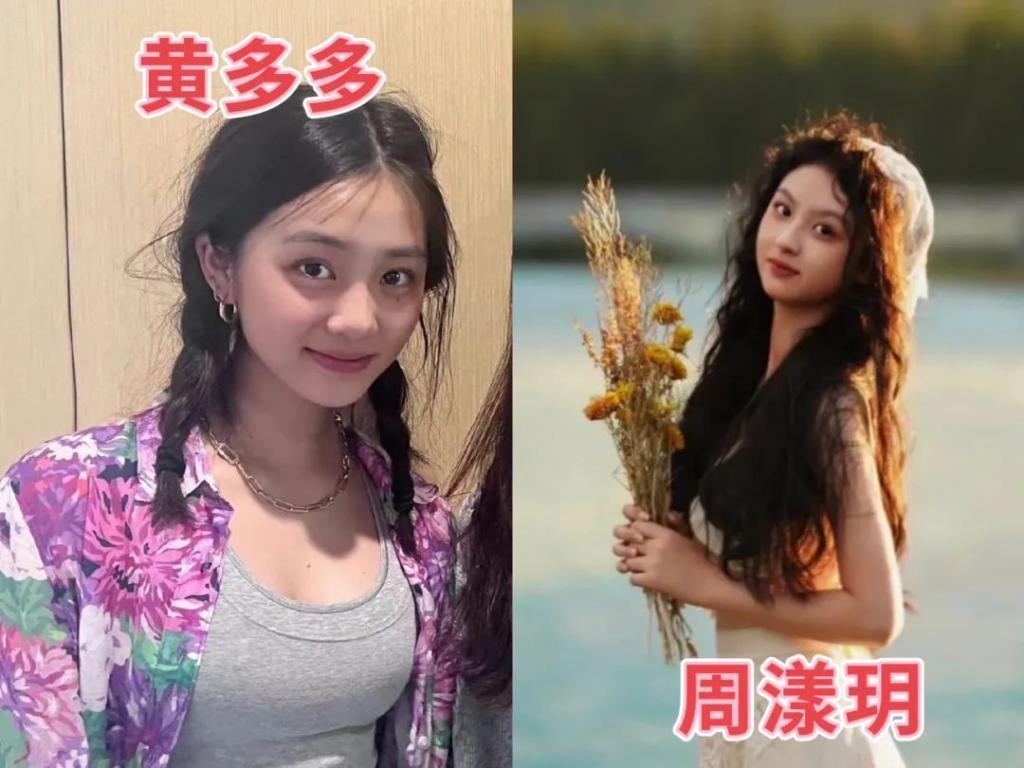 长大了，能大红特红吗？