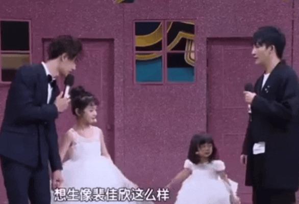 长大了，能大红特红吗？