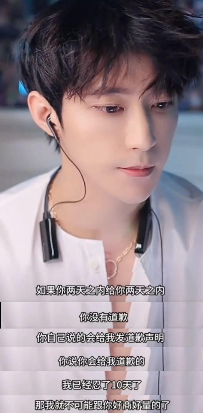 陈牧驰式炸裂发言：兄弟抱一下亲一下，怎么了？