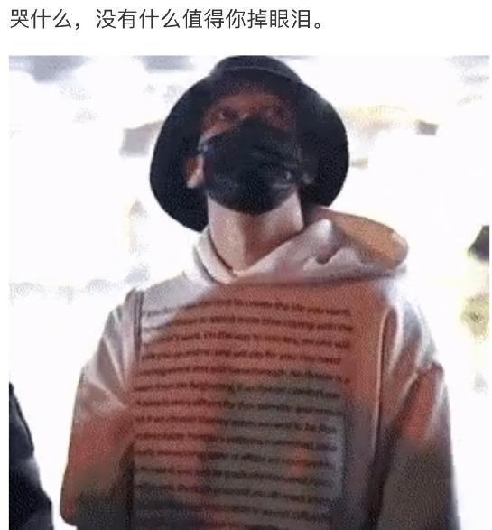 陈牧驰式炸裂发言：兄弟抱一下亲一下，怎么了？