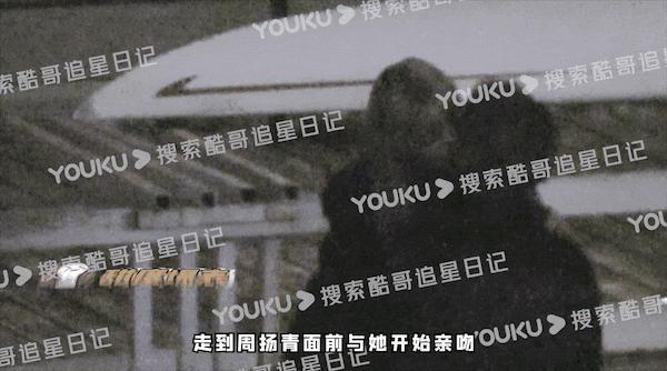 结婚后又火速离婚？！她被评是罗志祥周扬青事件中最大“牺牲品”