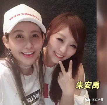 结婚后又火速离婚？！她被评是罗志祥周扬青事件中最大“牺牲品”