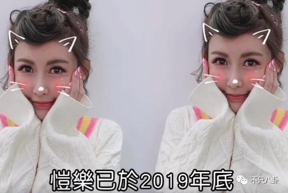 结婚后又火速离婚？！她被评是罗志祥周扬青事件中最大“牺牲品”