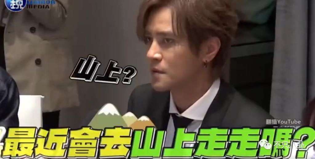 结婚后又火速离婚？！她被评是罗志祥周扬青事件中最大“牺牲品”