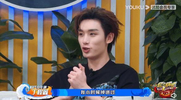 都惨成这样了，他还被骂没脑子？