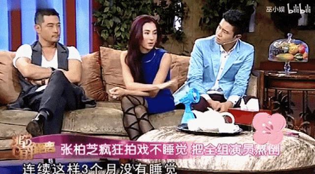 都惨成这样了，他还被骂没脑子？
