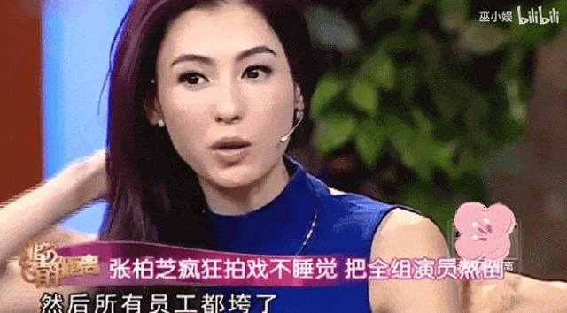 都惨成这样了，他还被骂没脑子？