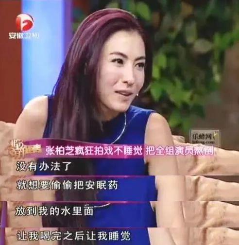 都惨成这样了，他还被骂没脑子？