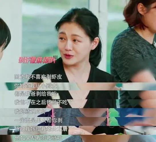 都惨成这样了，他还被骂没脑子？