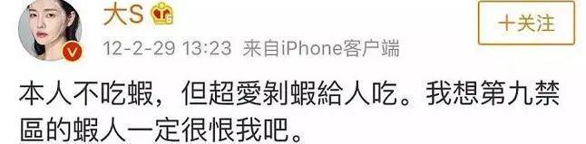 都惨成这样了，他还被骂没脑子？
