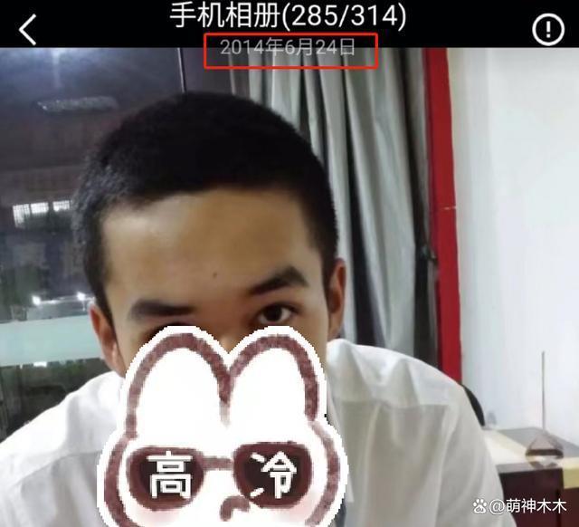 陈牧驰录音事件升级！更多私密照被曝光，新剧小号发文力挺惹争议