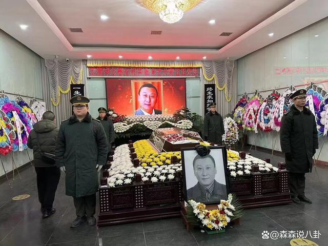 刘兰芳之子相声演员王玉因胃癌去世，冯巩李金斗送花圈