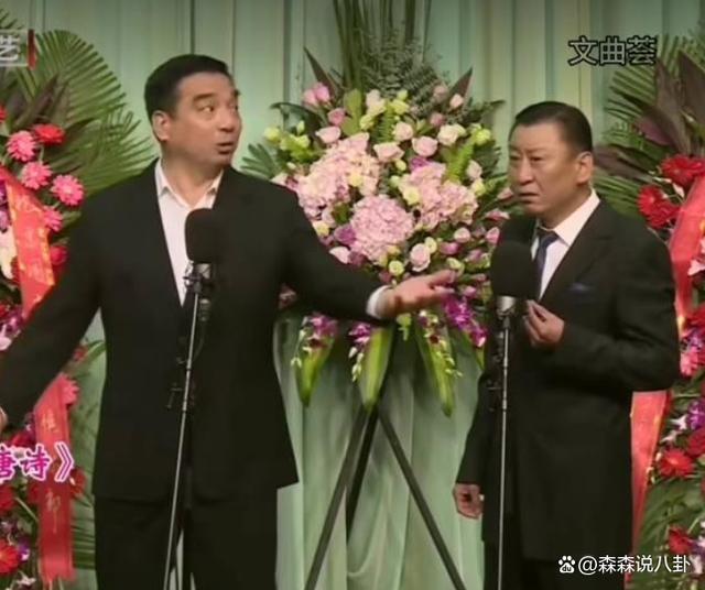 刘兰芳之子相声演员王玉因胃癌去世，冯巩李金斗送花圈