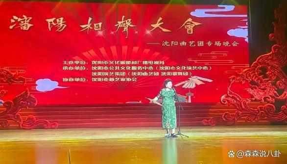 刘兰芳之子相声演员王玉因胃癌去世，冯巩李金斗送花圈