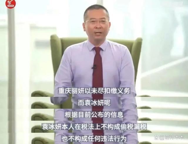《热烈》迟迟不上线流媒，被曝和宋祖儿有关，税务情况复杂还在查