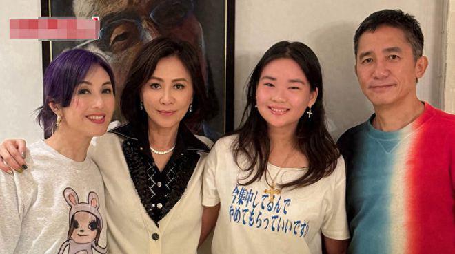 香港16岁富三代办画展！梁朝伟刘嘉玲等群星捧场