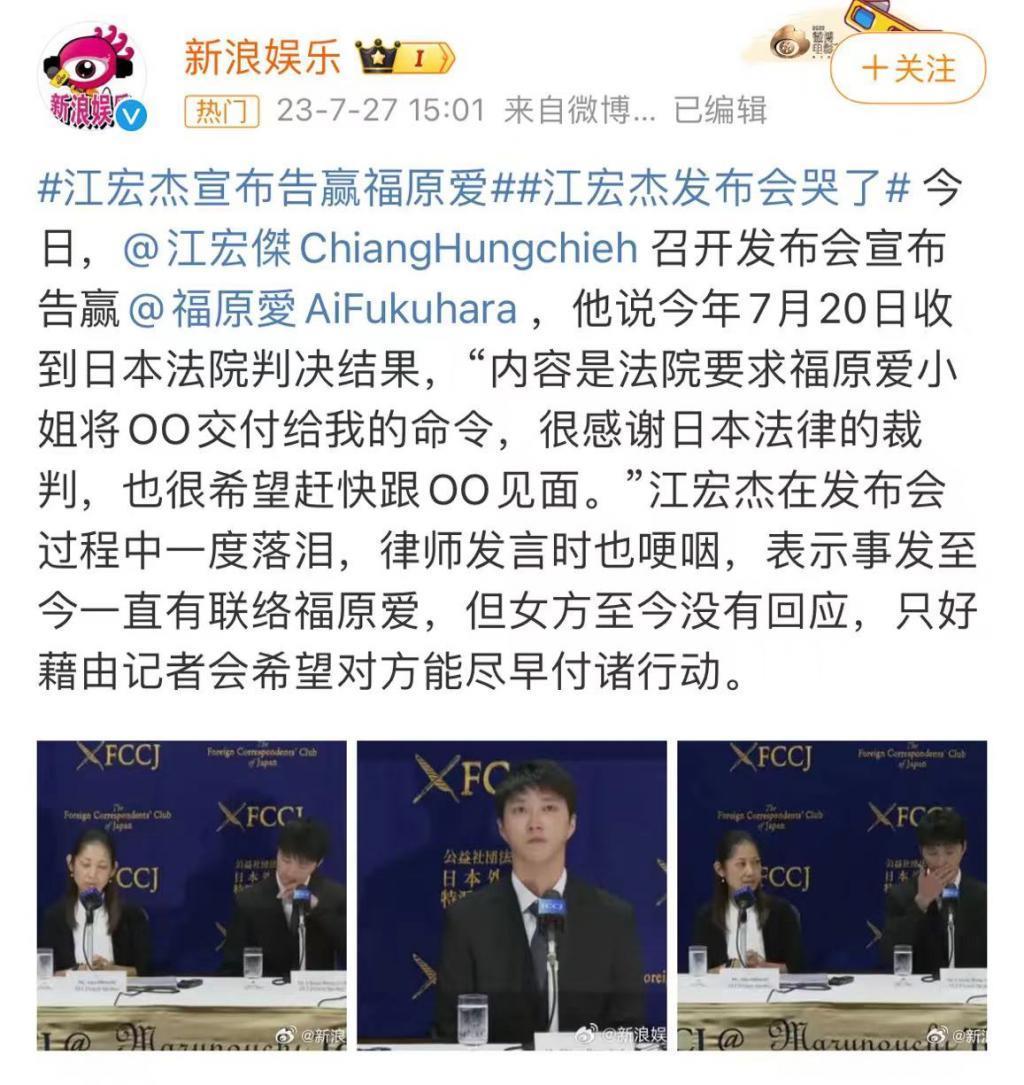 国民女神到通缉犯，她这婚结得太不值