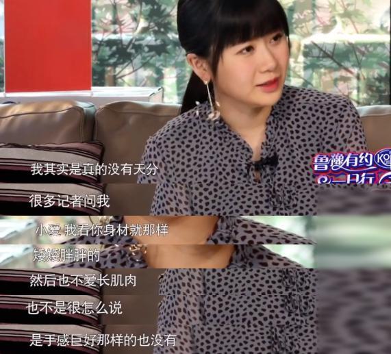国民女神到通缉犯，她这婚结得太不值