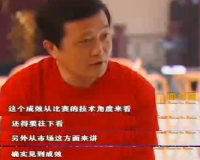 国民女神到通缉犯，她这婚结得太不值