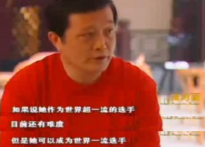 国民女神到通缉犯，她这婚结得太不值