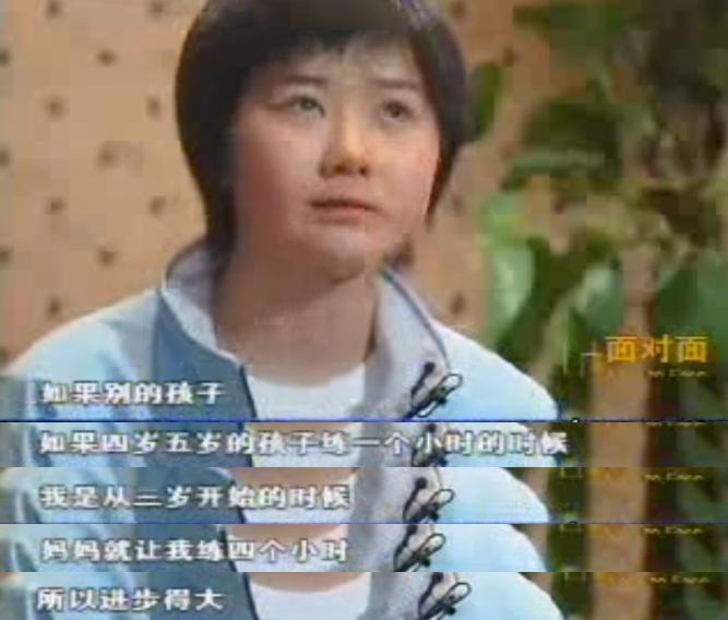 国民女神到通缉犯，她这婚结得太不值
