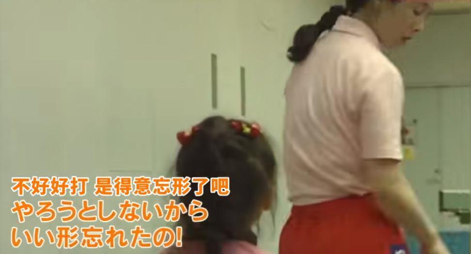 国民女神到通缉犯，她这婚结得太不值