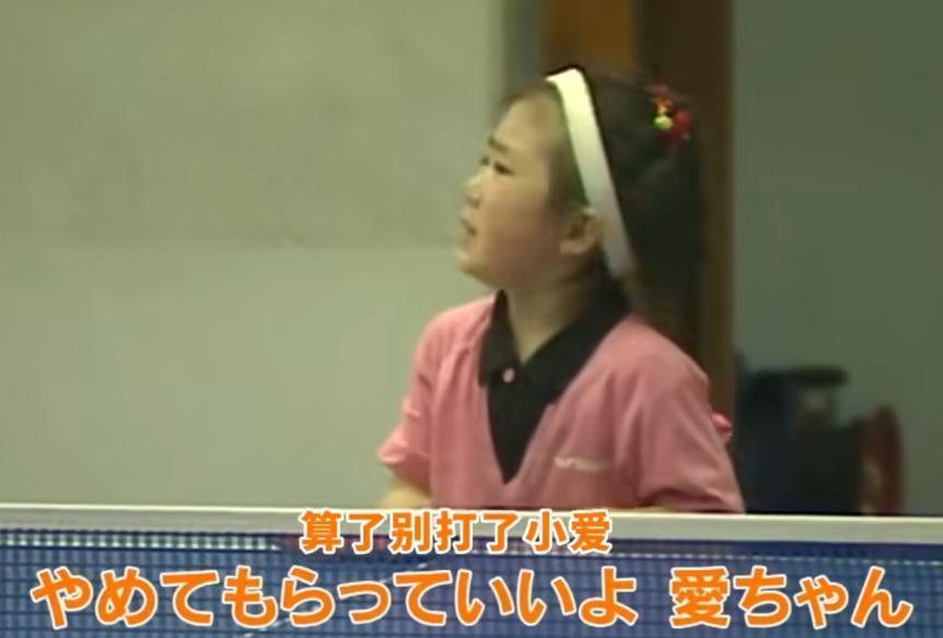 国民女神到通缉犯，她这婚结得太不值