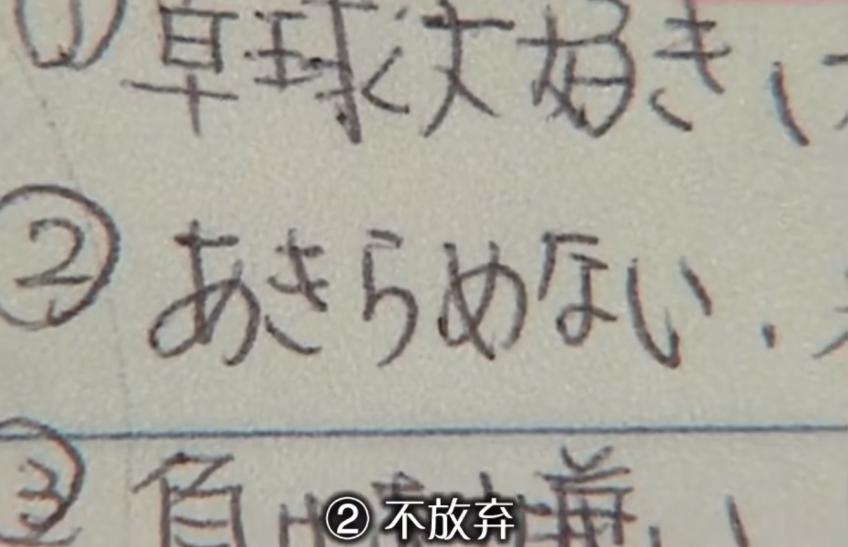 国民女神到通缉犯，她这婚结得太不值