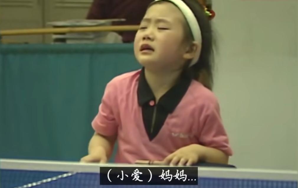 国民女神到通缉犯，她这婚结得太不值