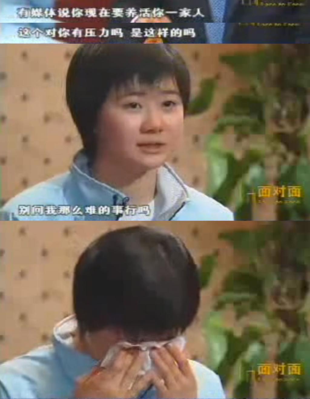 国民女神到通缉犯，她这婚结得太不值