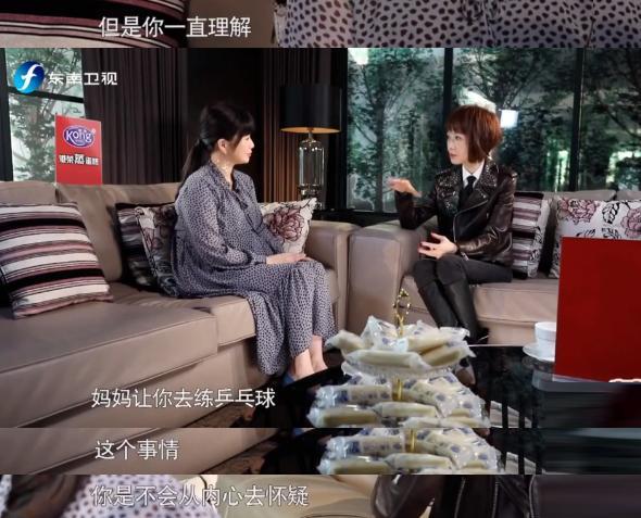 国民女神到通缉犯，她这婚结得太不值